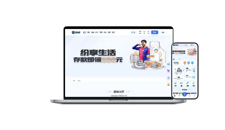 HB01-汇博包网模板演示